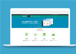 “三个提升”推进先锋吴江网站建设